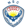 Al Nasr Cairo